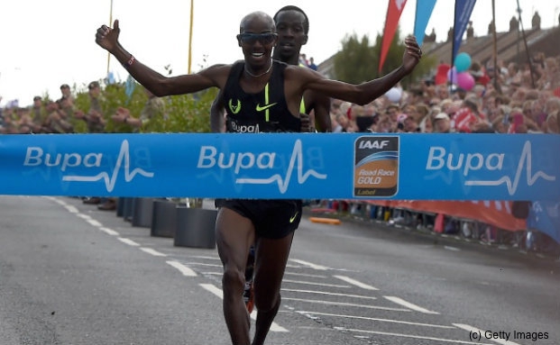 Hat Mo Farah unberechtigt gesiegt?