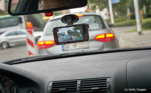 Bußgeld für Dashcam