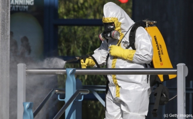 Erste Ebola-Versicherung gestartet