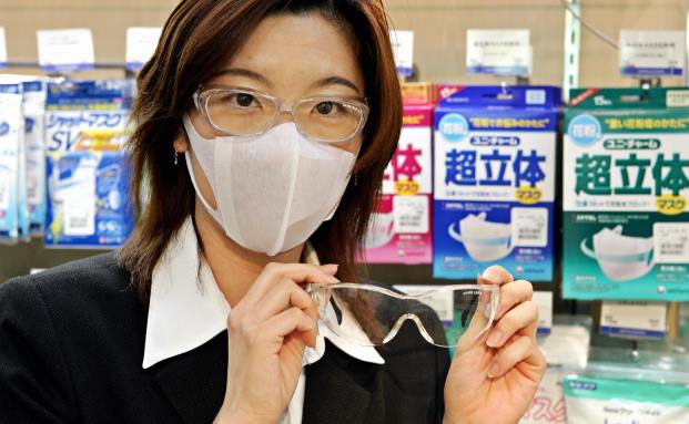 Was japanische Versicherer nach dem Finanzcrash machten