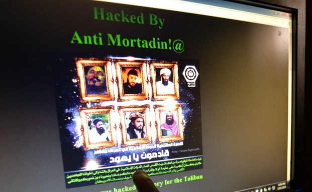 Kommt bald die Vorsorgepflicht gegen Cyberangriffe?
