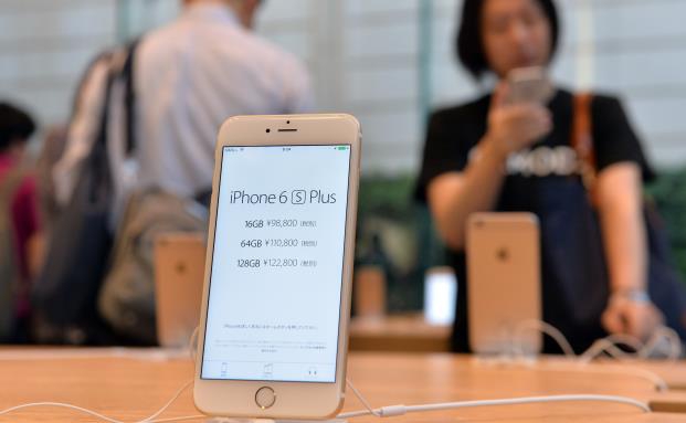 Simplesurance kooperiert mit Handyhersteller Oneplus