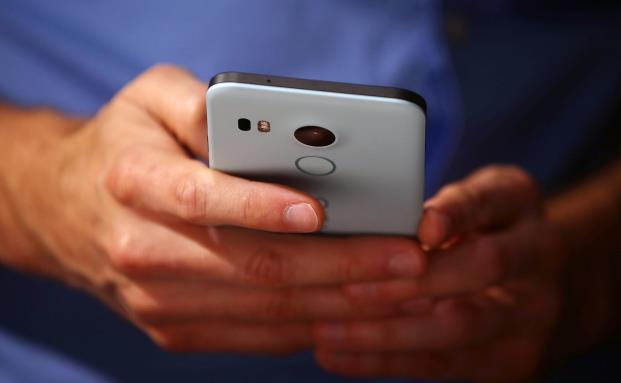 Jung, DMS & Cie. startet Finanz-App für Android-Geräte