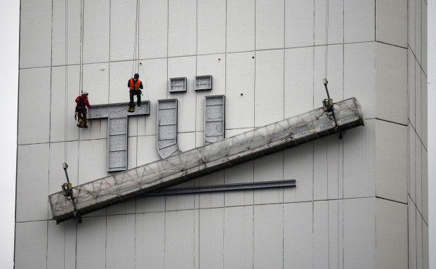 Kann ein Finanz-Tüv Verbraucher vor Schäden schützen?