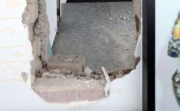 „Ein vier Quadratmeter großes Loch in der Wand, aber keine Beute“