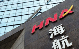 HNA soll Allianz-Einstieg erwogen haben