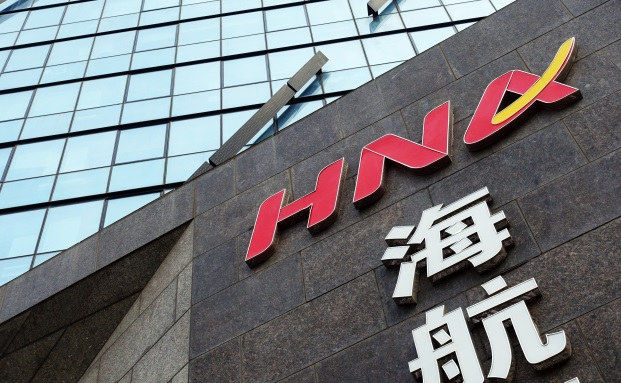HNA soll Allianz-Einstieg erwogen haben