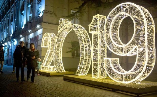Was sich 2019 für Versicherte ändert
