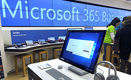 Microsoft-Sicherheitslücke verursacht massive Cyber-Schäden