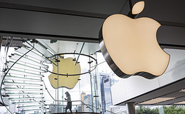 Apple ist jetzt das teuerste Unternehmen der Welt