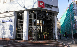 MSCI könnte russische Aktien aus Indizes werfen