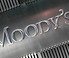 Moody’s RMS will den Markt für Cyberversicherungen entfesseln