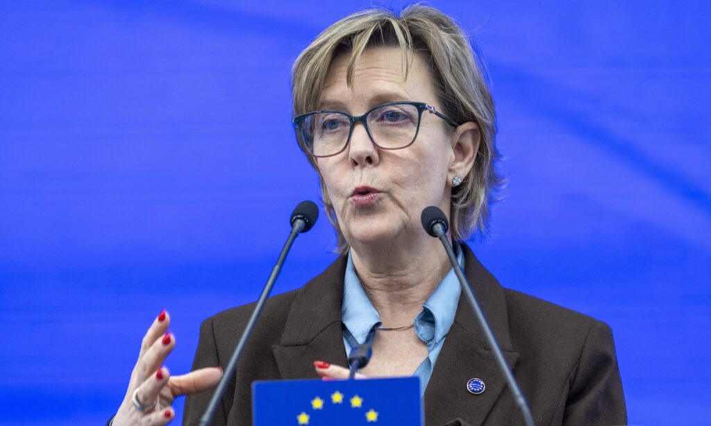 Maria Luís Albuquerque, EU-Kommissarin für Finanzdienstleistungen: Die Politikerin hat auf einer Konferenz erklärt, wie sie sich die Zukunft der Geldanlage vorstellt.